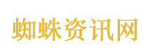 刺客信条